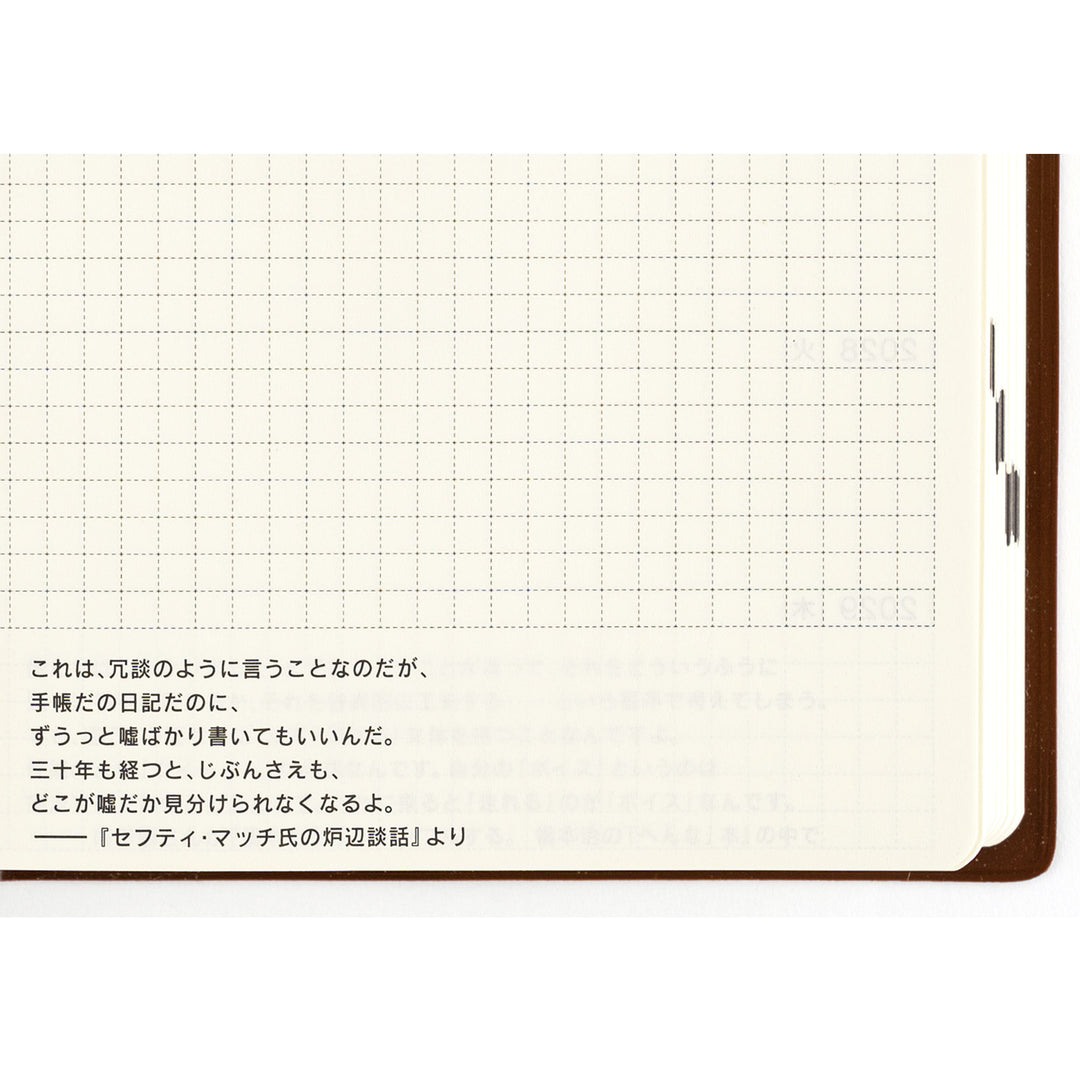 Hobonichi Techo 2025 - A6 Japanese - 5-Year Techo Dated Planner Book (2025 - 2029) - Free shipping to US and Canada - Vancouver Buchan’s Kerrisdale Stationery Store
