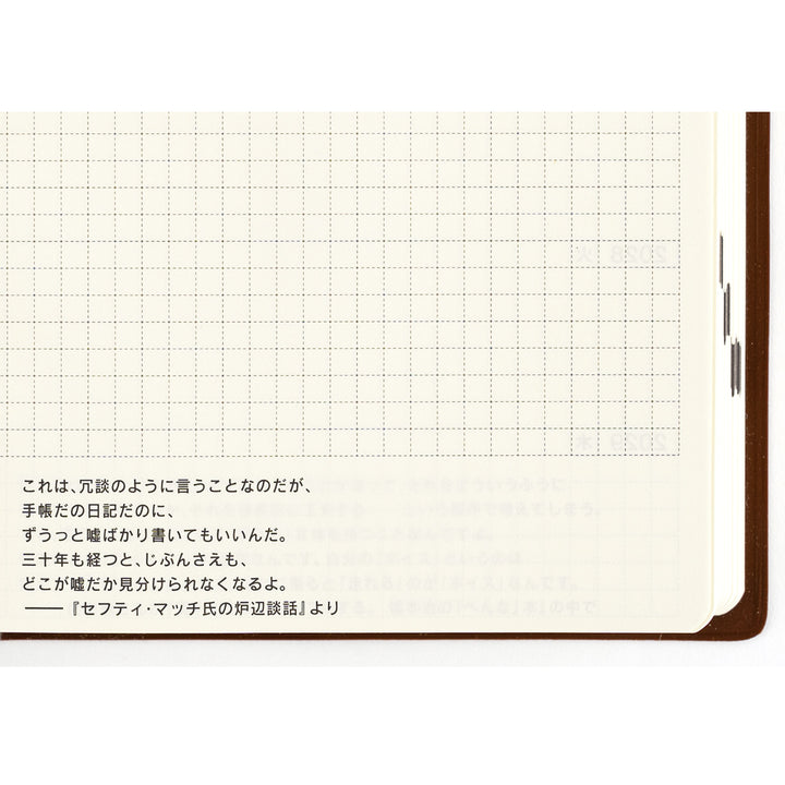 Hobonichi Techo 2025 - A6 Japanese - 5-Year Techo Dated Planner Book (2025 - 2029) - Free shipping to US and Canada - Vancouver Buchan’s Kerrisdale Stationery Store
