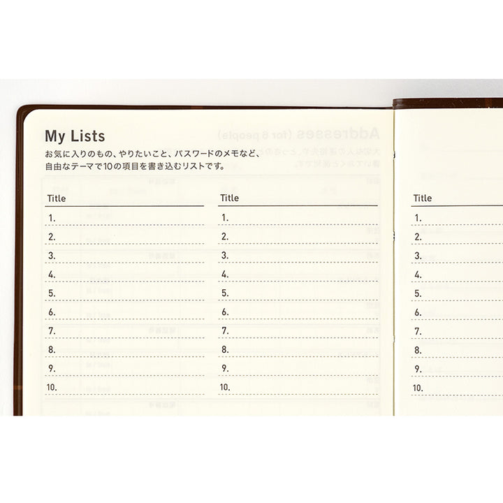 Hobonichi Techo 2025 - A6 Japanese - 5-Year Techo Dated Planner Book (2025 - 2029) - Free shipping to US and Canada - Vancouver Buchan’s Kerrisdale Stationery Store
