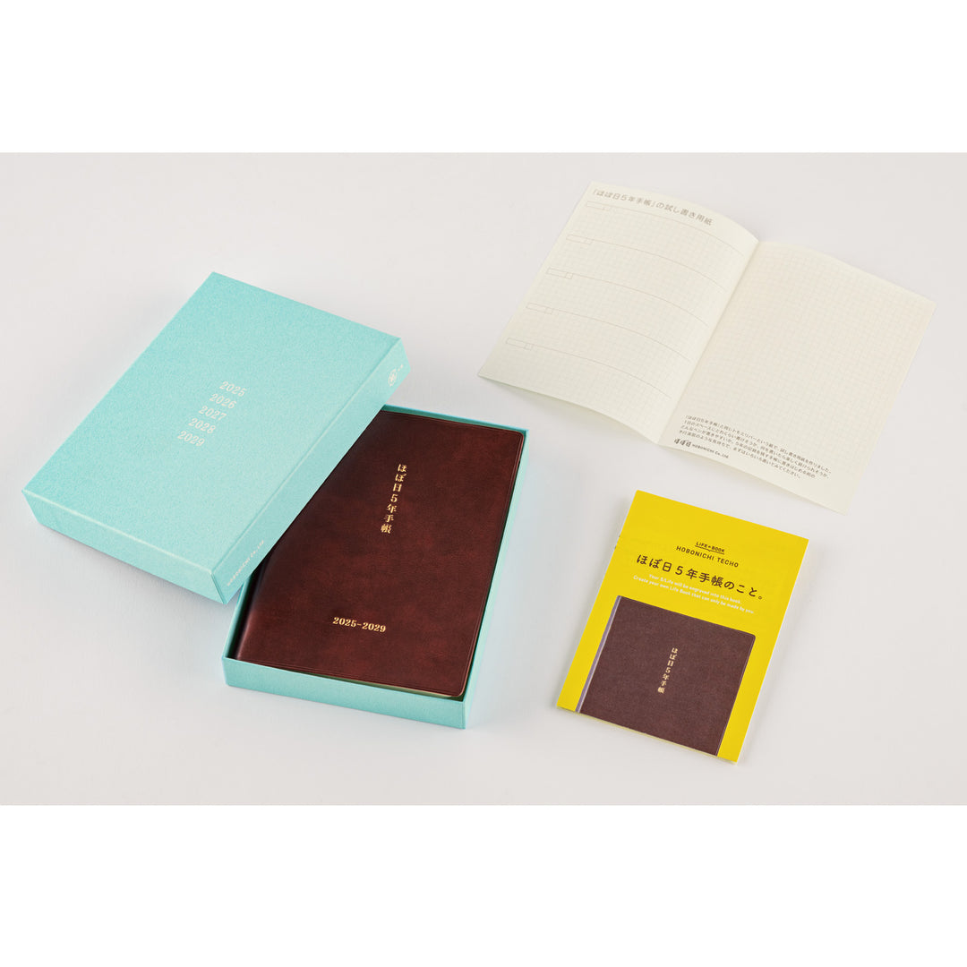 Hobonichi Techo 2025 - A6 Japanese - 5-Year Techo Dated Planner Book (2025 - 2029) - Free shipping to US and Canada - Vancouver Buchan’s Kerrisdale Stationery Store
