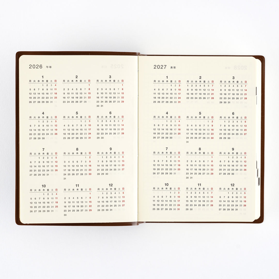 Hobonichi Techo 2025 - A6 Japanese - 5-Year Techo Dated Planner Book (2025 - 2029) - Free shipping to US and Canada - Vancouver Buchan’s Kerrisdale Stationery Store
