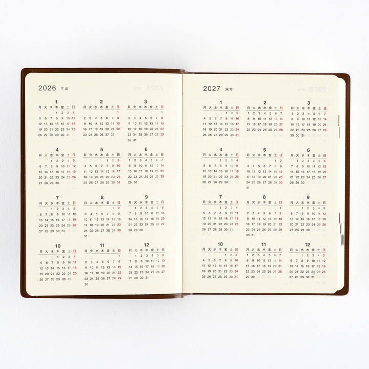 Hobonichi Techo 2025 - A6 Japanese - 5-Year Techo Dated Planner Book (2025 - 2029) - Free shipping to US and Canada - Vancouver Buchan’s Kerrisdale Stationery Store
