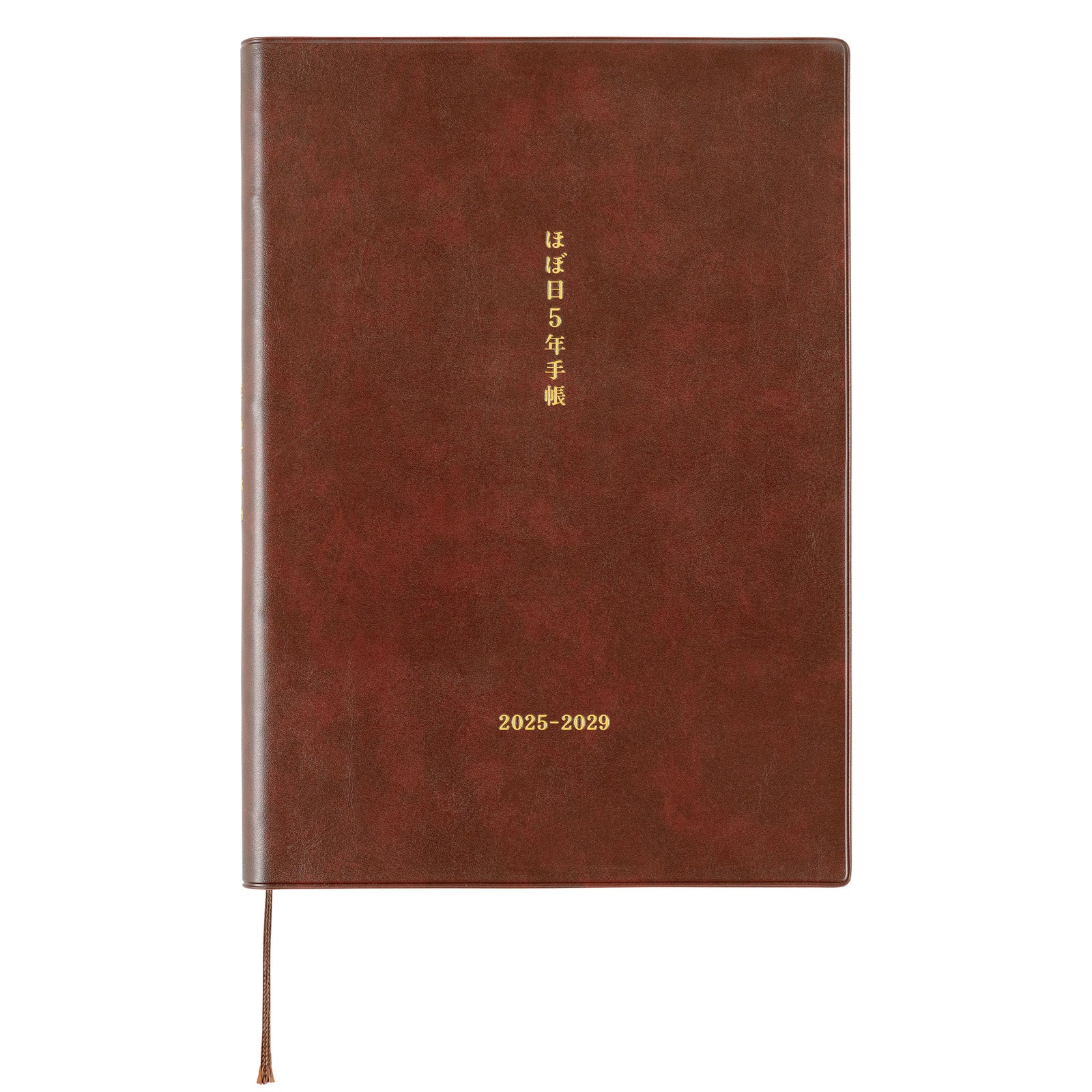 Hobonichi Techo 2025 - A5 Japanese - Large 5-Year Techo Planner Book (2025 - 2029) - Free shipping to US and Canada - Vancouver Buchan’s Kerrisdale Stationery Store