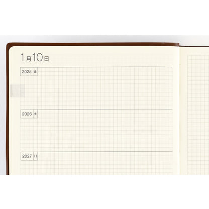 Hobonichi Techo 2025 - A5 Japanese - Large 5-Year Techo Planner Book (2025 - 2029) - Free shipping to US and Canada - Vancouver Buchan’s Kerrisdale Stationery Store