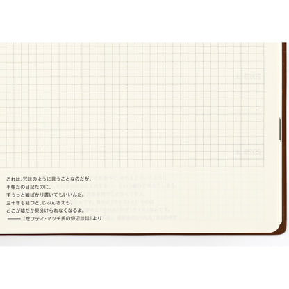 Hobonichi Techo 2025 - A5 Japanese - Large 5-Year Techo Planner Book (2025 - 2029) - Free shipping to US and Canada - Vancouver Buchan’s Kerrisdale Stationery Store