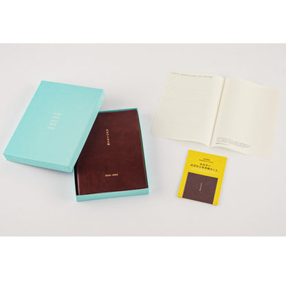 Hobonichi Techo 2025 - A5 Japanese - Large 5-Year Techo Planner Book (2025 - 2029) - Free shipping to US and Canada - Vancouver Buchan’s Kerrisdale Stationery Store