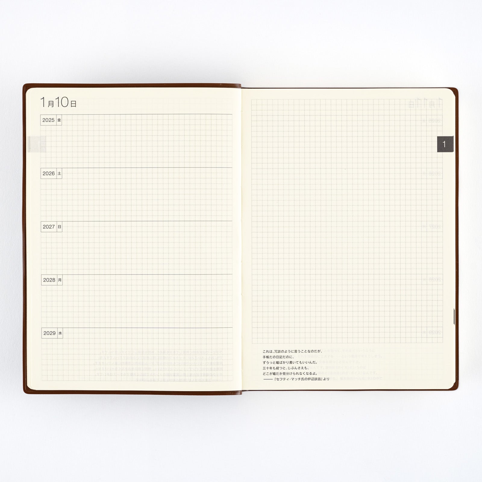 Hobonichi Techo 2025 - A5 Japanese - Large 5-Year Techo Planner Book (2025 - 2029) - Free shipping to US and Canada - Vancouver Buchan’s Kerrisdale Stationery Store