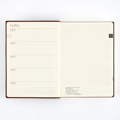 Hobonichi Techo 2025 - A5 Japanese - Large 5-Year Techo Planner Book (2025 - 2029) - Free shipping to US and Canada - Vancouver Buchan’s Kerrisdale Stationery Store