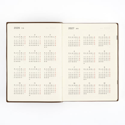 Hobonichi Techo 2025 - A5 Japanese - Large 5-Year Techo Planner Book (2025 - 2029) - Free shipping to US and Canada - Vancouver Buchan’s Kerrisdale Stationery Store