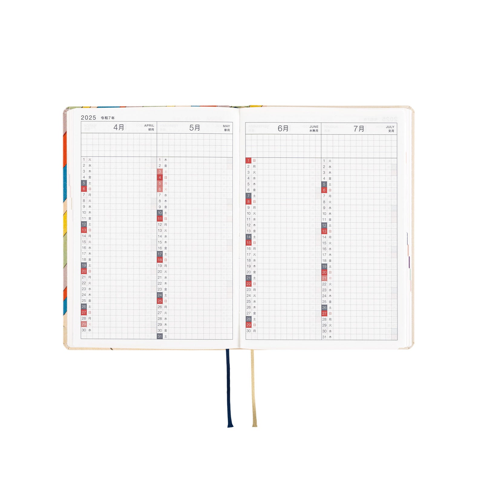 Hobonichi Techo 2025 -  Original (A6) HON Planner Book - Unsodo: Bijutsukai (Rainbow) - English/January Start/Monday Start - Free shipping to US and Canada - Vancouver Buchan’s Kerrisdale Stationery Store