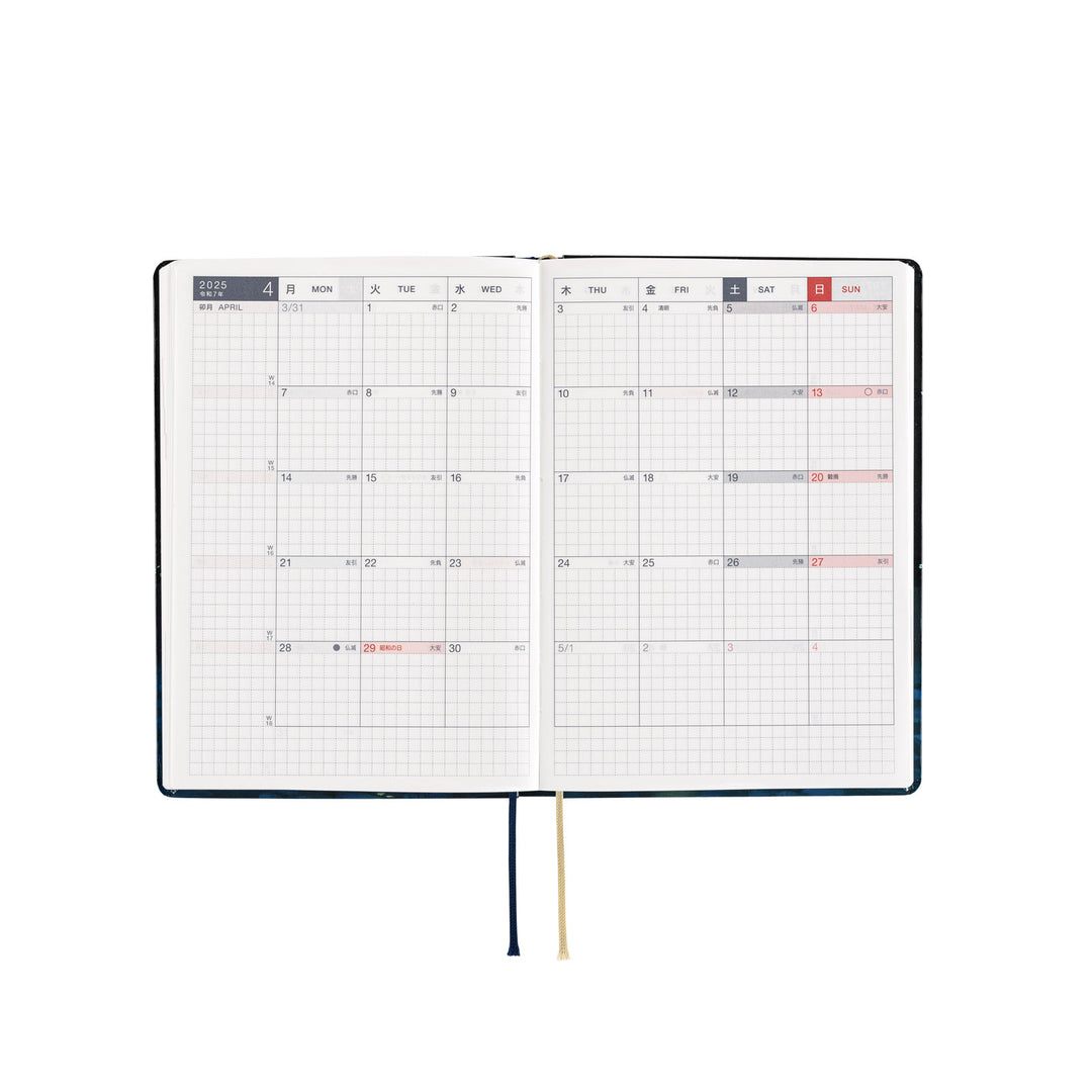 Hobonichi Techo 2025 -  Original (A6) HON Planner Book - Hiroko Kubota: Crescent Moon Delivery - English/January Start/Monday Start - Free shipping to US and Canada - Vancouver Buchan’s Kerrisdale Stationery Store