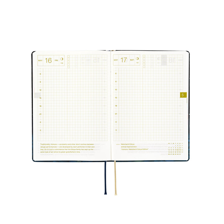 Hobonichi Techo 2025 -  Original (A6) HON Planner Book - Hiroko Kubota: Crescent Moon Delivery - English/January Start/Monday Start - Free shipping to US and Canada - Vancouver Buchan’s Kerrisdale Stationery Store