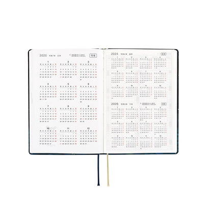 Hobonichi Techo 2025 -  Original (A6) HON Planner Book - Hiroko Kubota: Crescent Moon Delivery - English/January Start/Monday Start - Free shipping to US and Canada - Vancouver Buchan’s Kerrisdale Stationery Store