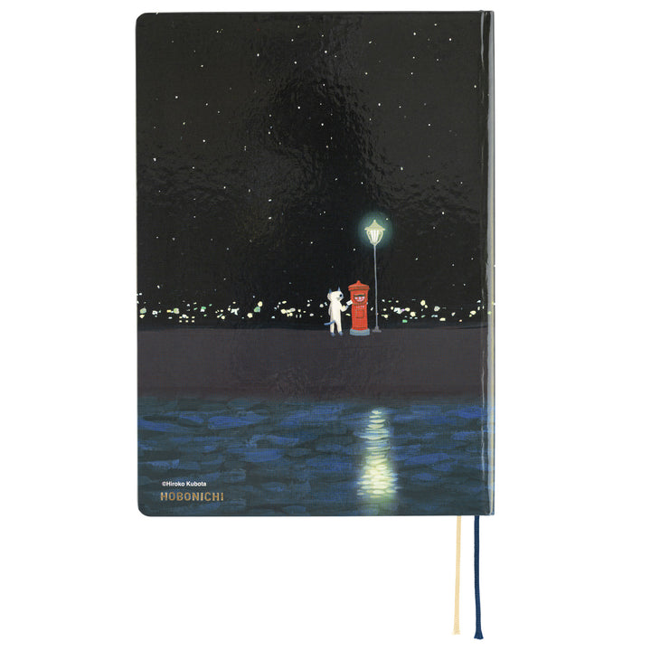 Hobonichi Techo 2025 -  Cousin (A5) HON Planner Book - Hiroko Kubota: Crescent Moon Delivery - English/January Start/Monday Start - Free shipping to US and Canada - Vancouver Buchan’s Kerrisdale Stationery Store