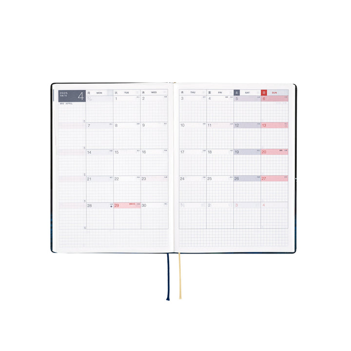 Hobonichi Techo 2025 -  Cousin (A5) HON Planner Book - Hiroko Kubota: Crescent Moon Delivery - English/January Start/Monday Start - Free shipping to US and Canada - Vancouver Buchan’s Kerrisdale Stationery Store