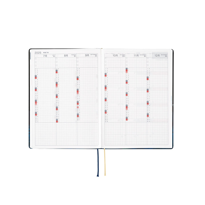 Hobonichi Techo 2025 -  Cousin (A5) HON Planner Book - Hiroko Kubota: Crescent Moon Delivery - English/January Start/Monday Start - Free shipping to US and Canada - Vancouver Buchan’s Kerrisdale Stationery Store