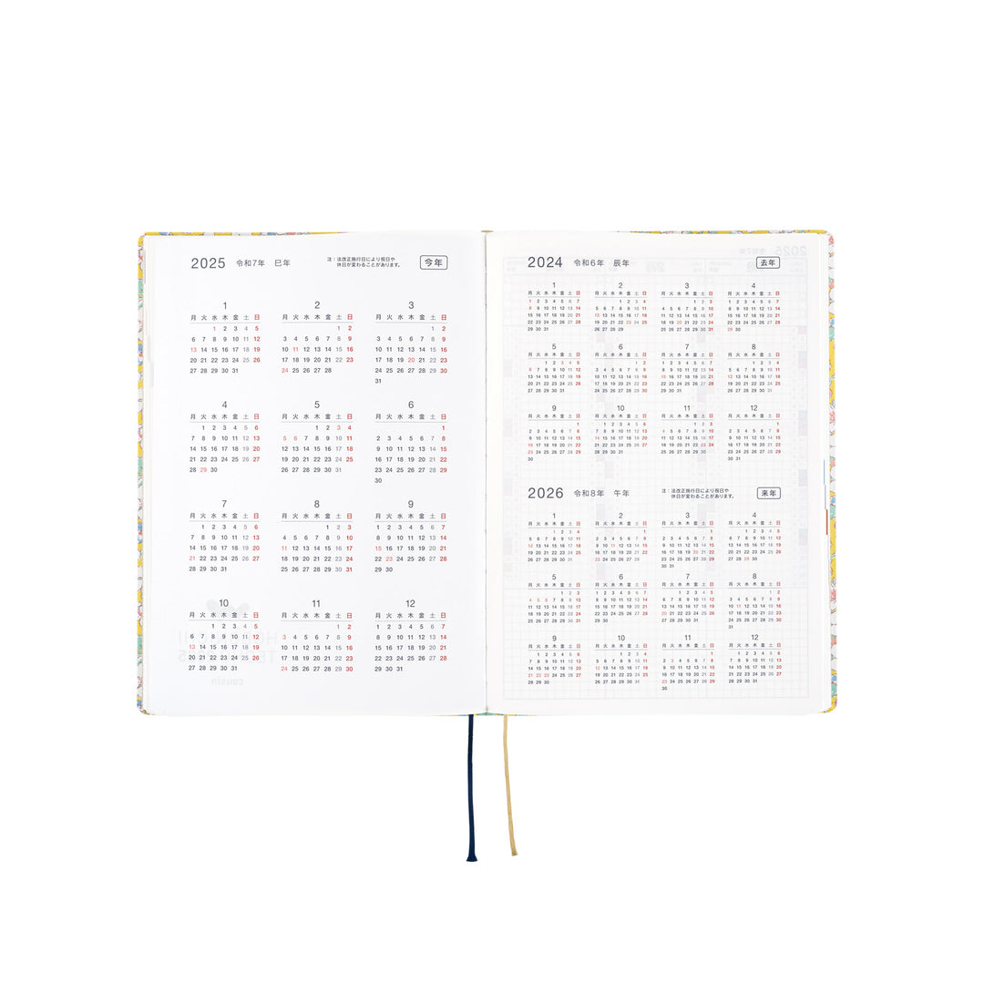 Hobonichi Techo 2025 -  Cousin (A5) HON Planner Book - Liberty Fabrics: Paysanne Blossom - English/January Start/Monday Start - Free shipping to US and Canada - Vancouver Buchan’s Kerrisdale Stationery Store