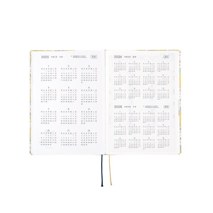 Hobonichi Techo 2025 -  Cousin (A5) HON Planner Book - Liberty Fabrics: Paysanne Blossom - English/January Start/Monday Start - Free shipping to US and Canada - Vancouver Buchan’s Kerrisdale Stationery Store