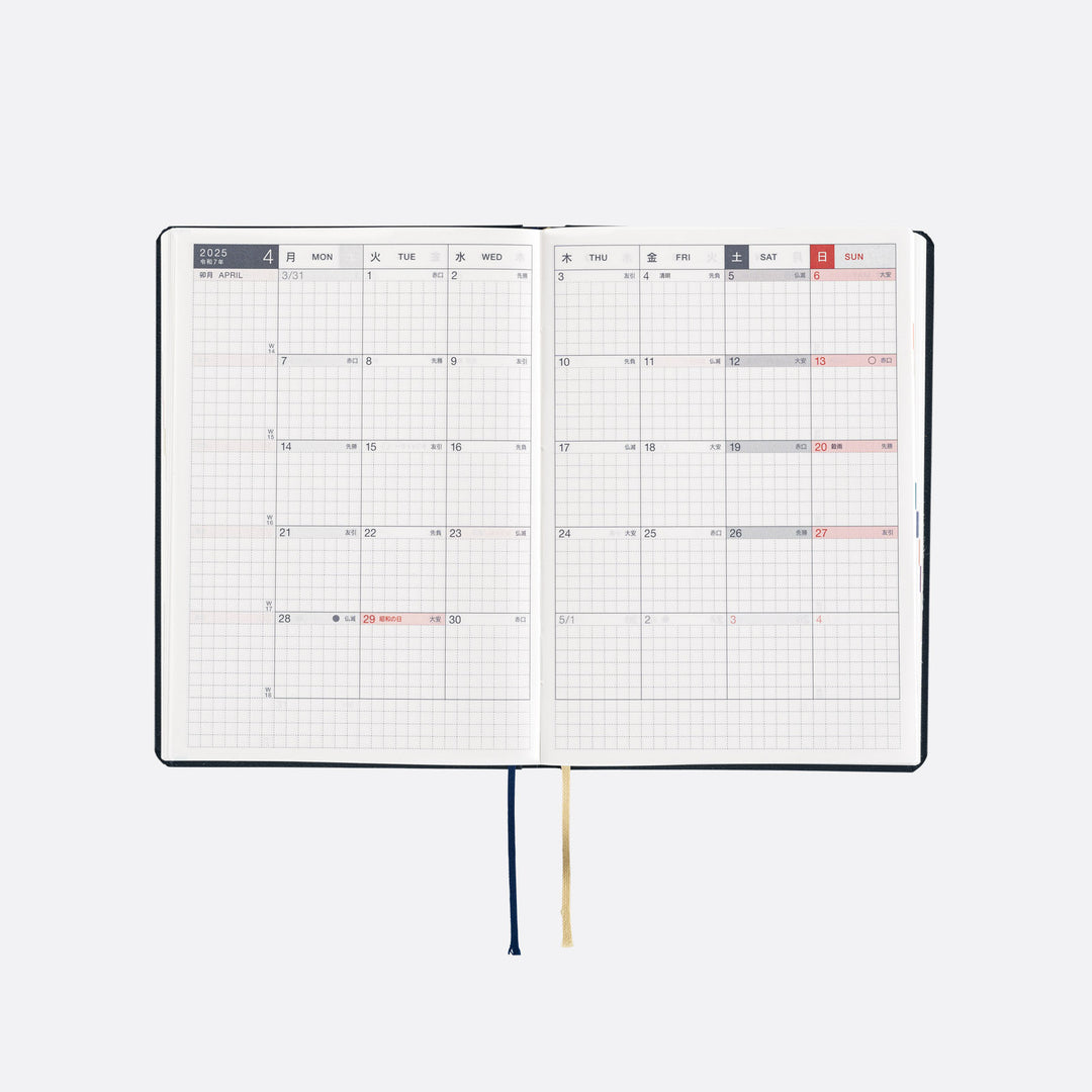 Hobonichi Techo 2025 -  Original (A6) HON Planner Book - Slash (Navy) - English/January Start/Monday Start - Free shipping to US and Canada - Vancouver Buchan’s Kerrisdale Stationery Store