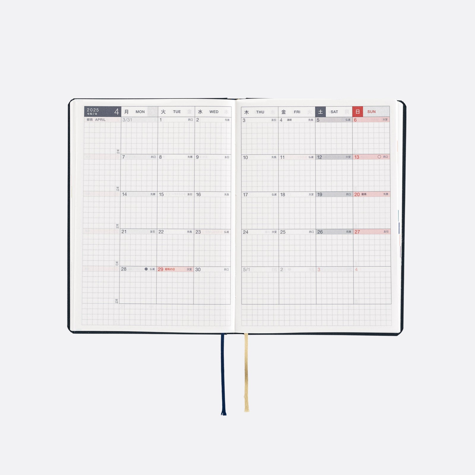 Hobonichi Techo 2025 -  Original (A6) HON Planner Book - Slash (Navy) - English/January Start/Monday Start - Free shipping to US and Canada - Vancouver Buchan’s Kerrisdale Stationery Store