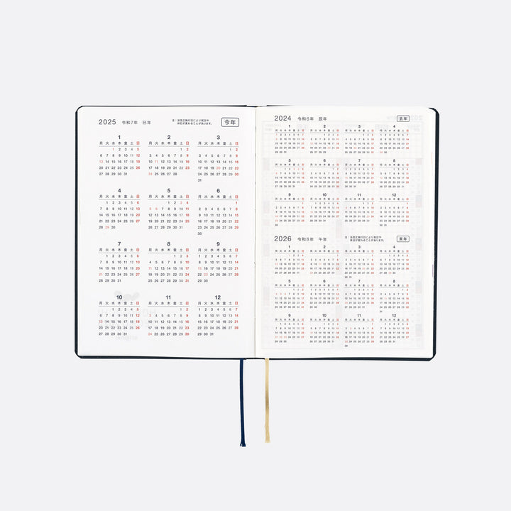 Hobonichi Techo 2025 -  Original (A6) HON Planner Book - Slash (Navy) - English/January Start/Monday Start - Free shipping to US and Canada - Vancouver Buchan’s Kerrisdale Stationery Store