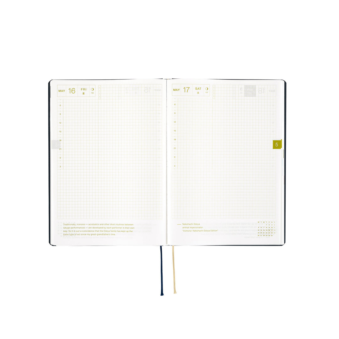 Hobonichi Techo 2025 -  Cousin (A5) HON Planner Book - Slash (Navy) - English/January Start/Monday Start - Free shipping to US and Canada - Vancouver Buchan’s Kerrisdale Stationery Store