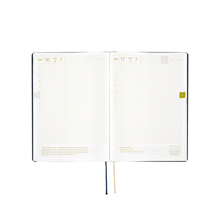 Hobonichi Techo 2025 -  Cousin (A5) HON Planner Book - Slash (Navy) - English/January Start/Monday Start - Free shipping to US and Canada - Vancouver Buchan’s Kerrisdale Stationery Store