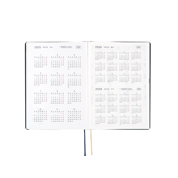 Hobonichi Techo 2025 -  Cousin (A5) HON Planner Book - Slash (Navy) - English/January Start/Monday Start - Free shipping to US and Canada - Vancouver Buchan’s Kerrisdale Stationery Store