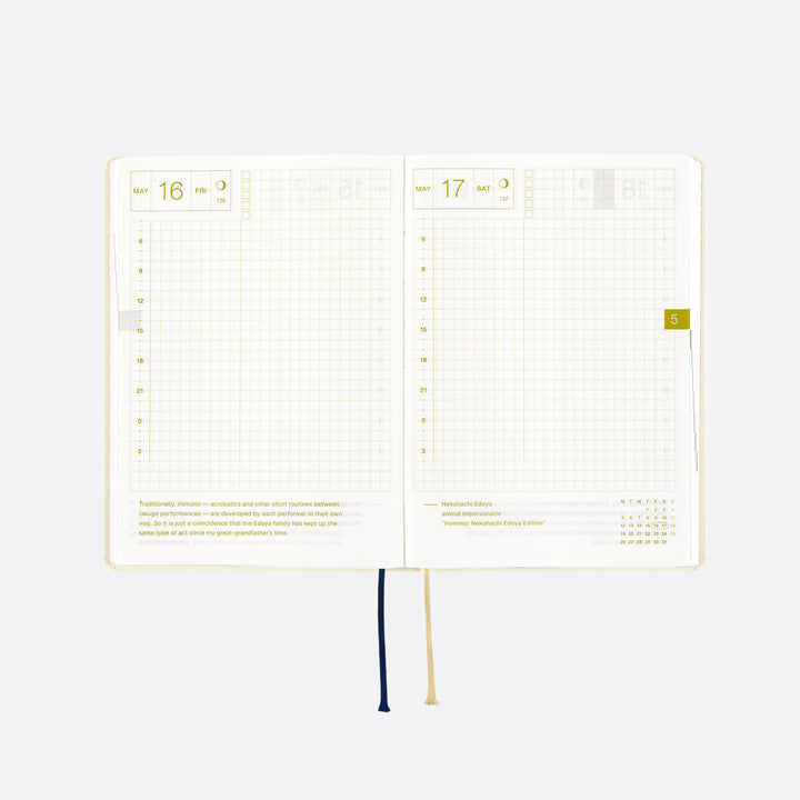 Hobonichi Techo 2025 -  Original (A6) HON Planner Book - Slash (Ivory) - English/January Start/Monday Start - Free shipping to US and Canada - Vancouver Buchan’s Kerrisdale Stationery Store