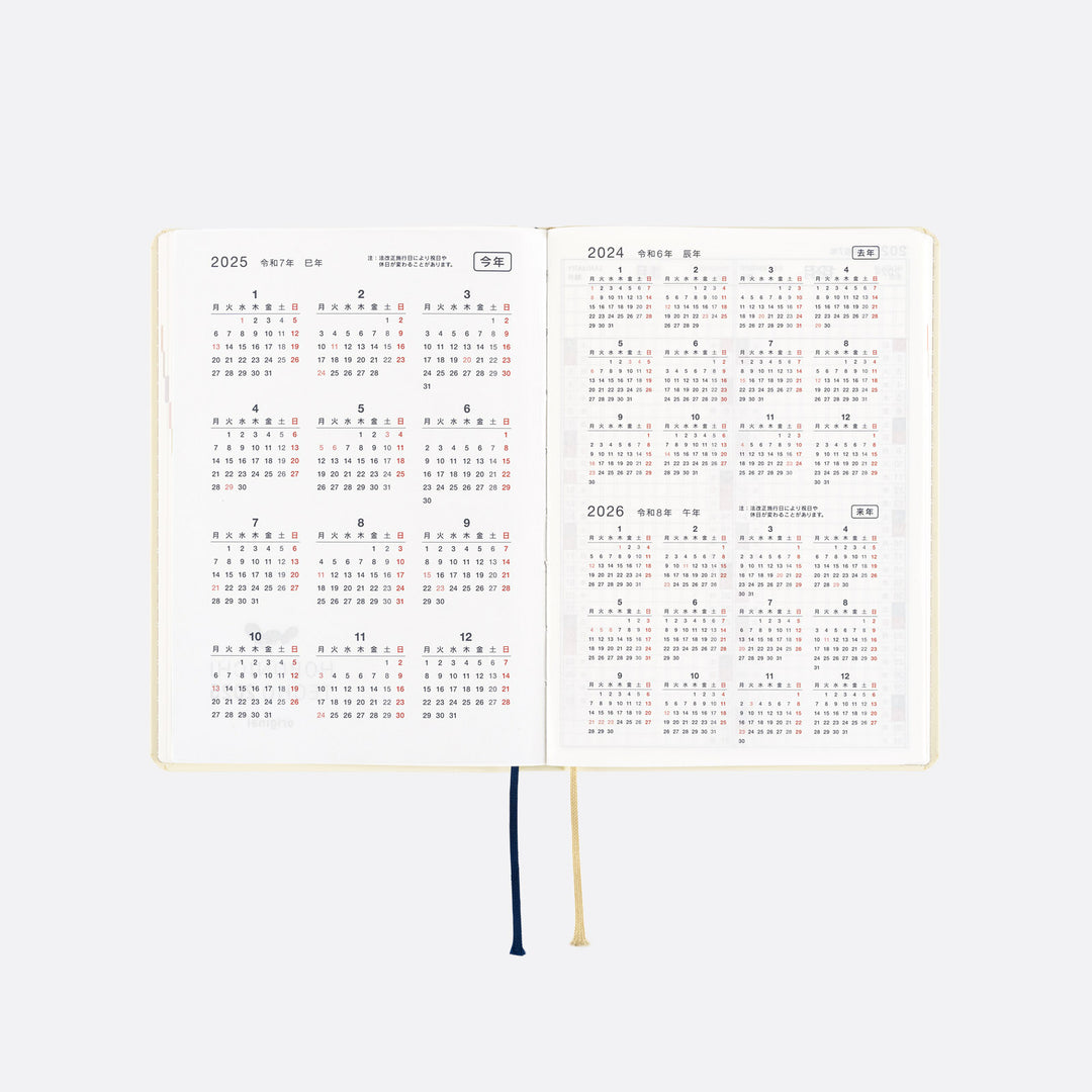 Hobonichi Techo 2025 -  Original (A6) HON Planner Book - Slash (Ivory) - English/January Start/Monday Start - Free shipping to US and Canada - Vancouver Buchan’s Kerrisdale Stationery Store