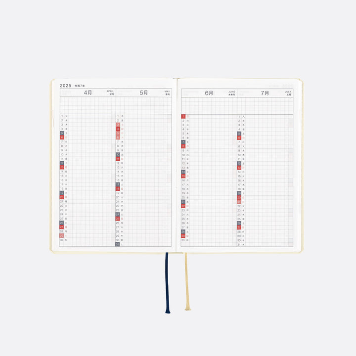 Hobonichi Techo 2025 -  Original (A6) HON Planner Book - Slash (Ivory) - English/January Start/Monday Start - Free shipping to US and Canada - Vancouver Buchan’s Kerrisdale Stationery Store