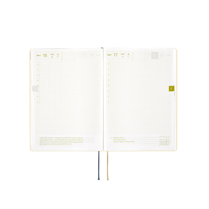 Hobonichi Techo 2025 -  Cousin (A5) HON Planner Book - Slash (Ivory) - English/January Start/Monday Start - Free shipping to US and Canada - Vancouver Buchan’s Kerrisdale Stationery Store