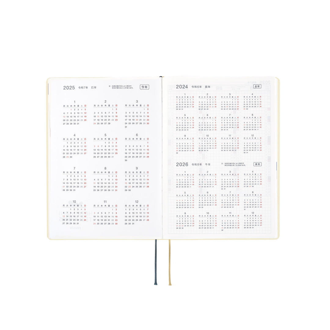 Hobonichi Techo 2025 -  Cousin (A5) HON Planner Book - Slash (Ivory) - English/January Start/Monday Start - Free shipping to US and Canada - Vancouver Buchan’s Kerrisdale Stationery Store