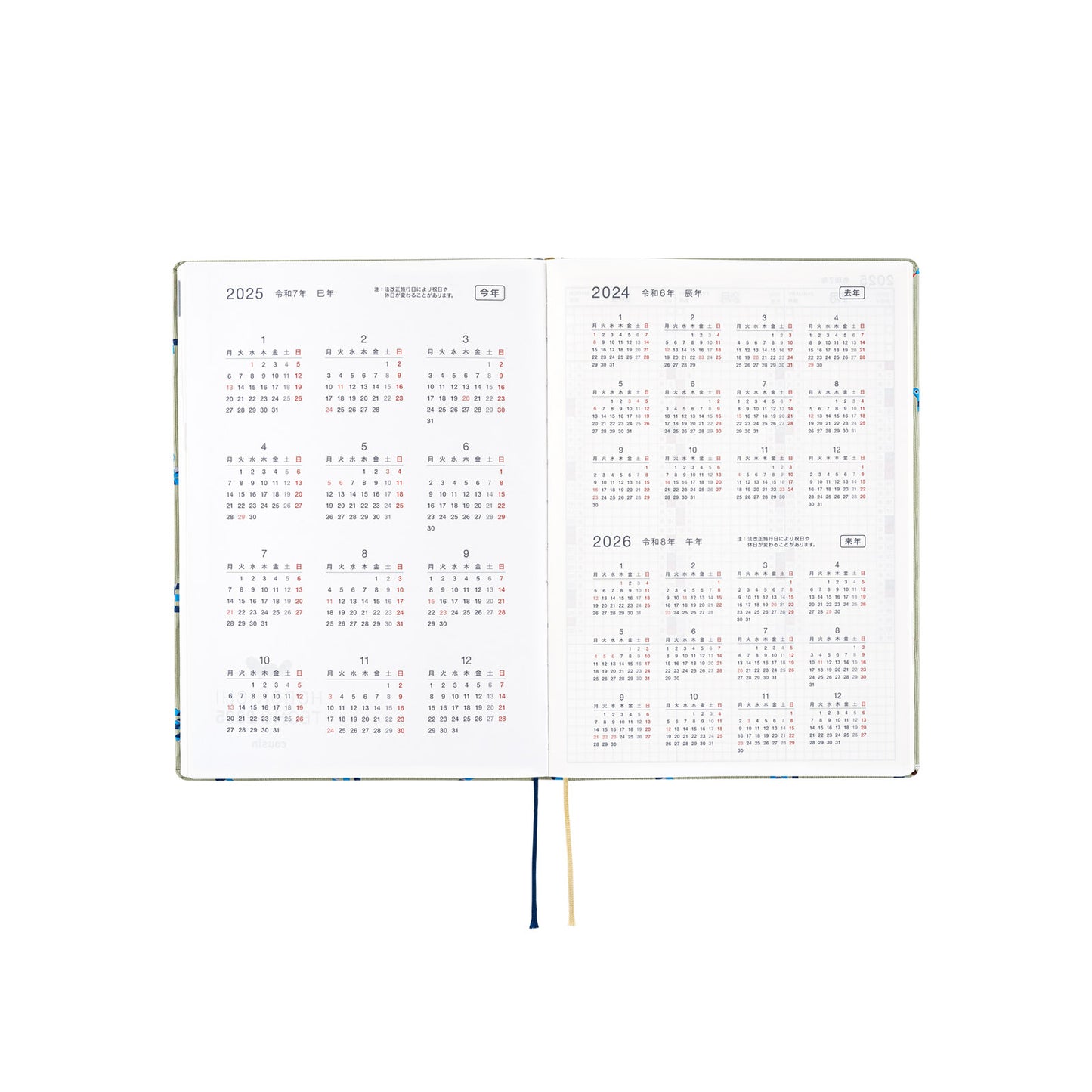 Hobonichi Techo 2025 -  Original (A6) HON Planner Book - Bow & Tie: Snake Toy - English/January Start/Monday Start - Free shipping to US and Canada - Vancouver Buchan’s Kerrisdale Stationery Store