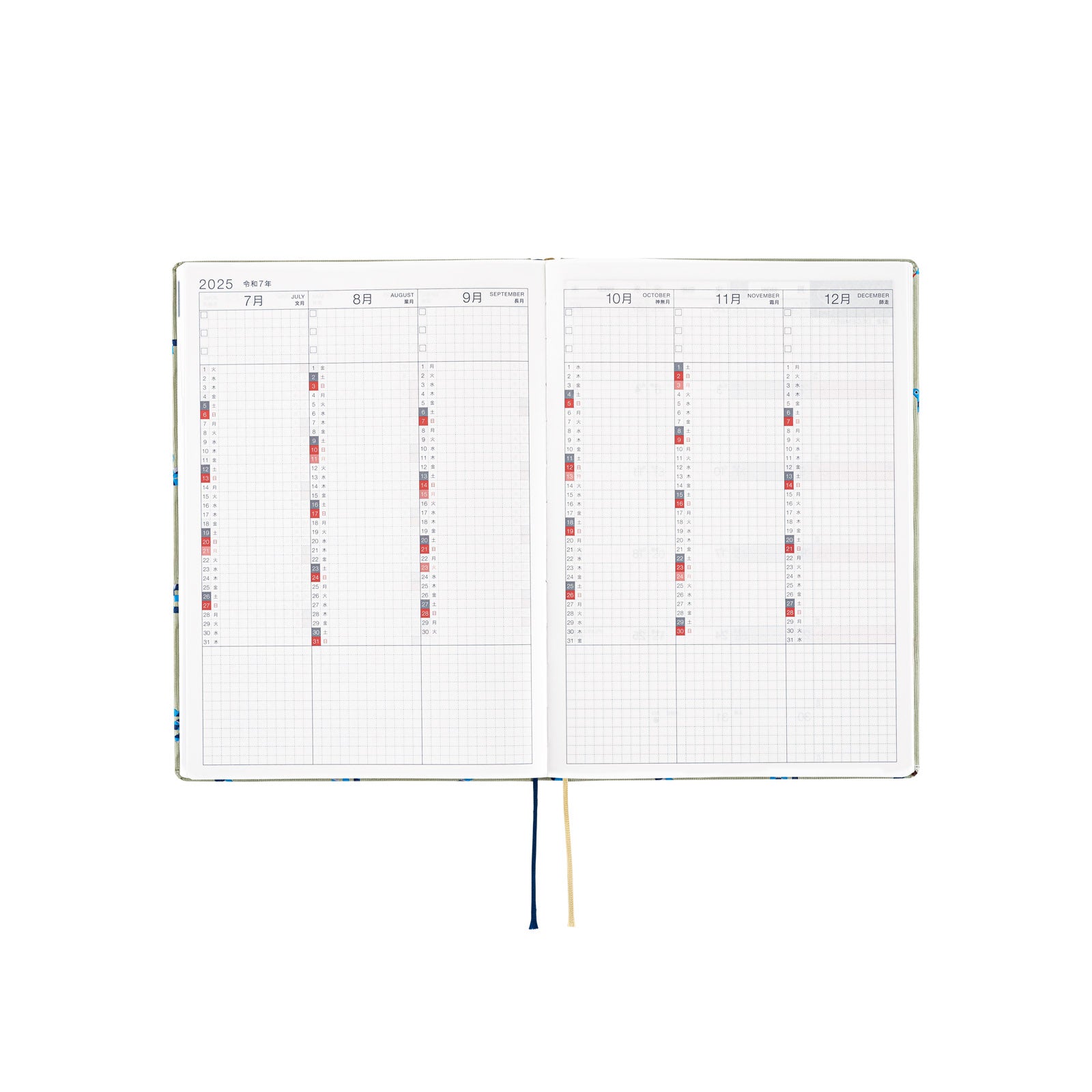 Hobonichi Techo 2025 -  Original (A6) HON Planner Book - Bow & Tie: Snake Toy - English/January Start/Monday Start - Free shipping to US and Canada - Vancouver Buchan’s Kerrisdale Stationery Store