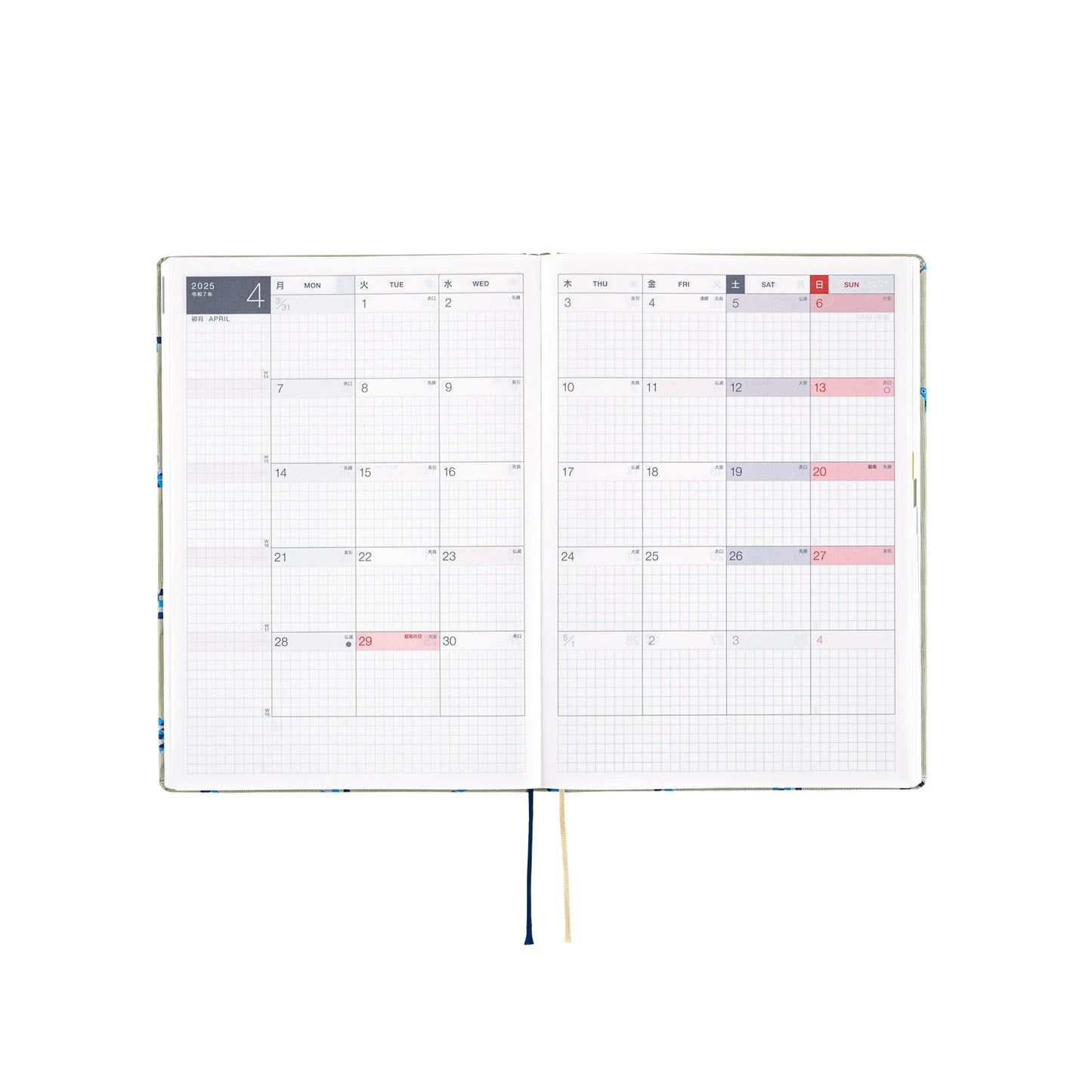 Hobonichi Techo 2025 -  Cousin (A5) HON Planner Book - Bow & Tie: Snake Toy - English/January Start/Monday Start - Free shipping to US and Canada - Vancouver Buchan’s Kerrisdale Stationery Store