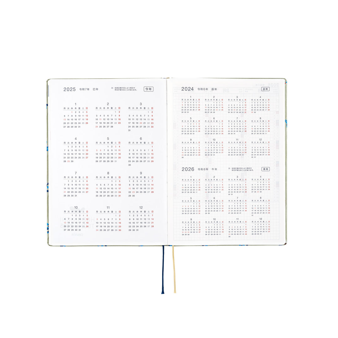 Hobonichi Techo 2025 -  Cousin (A5) HON Planner Book - Bow & Tie: Snake Toy - English/January Start/Monday Start - Free shipping to US and Canada - Vancouver Buchan’s Kerrisdale Stationery Store