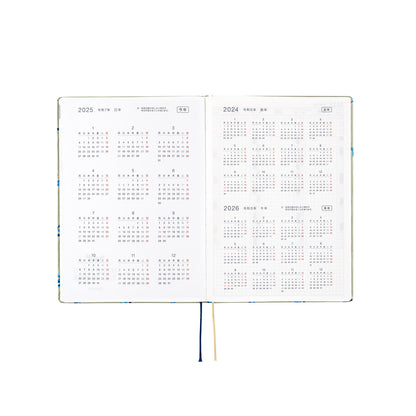 Hobonichi Techo 2025 -  Cousin (A5) HON Planner Book - Bow & Tie: Snake Toy - English/January Start/Monday Start - Free shipping to US and Canada - Vancouver Buchan’s Kerrisdale Stationery Store