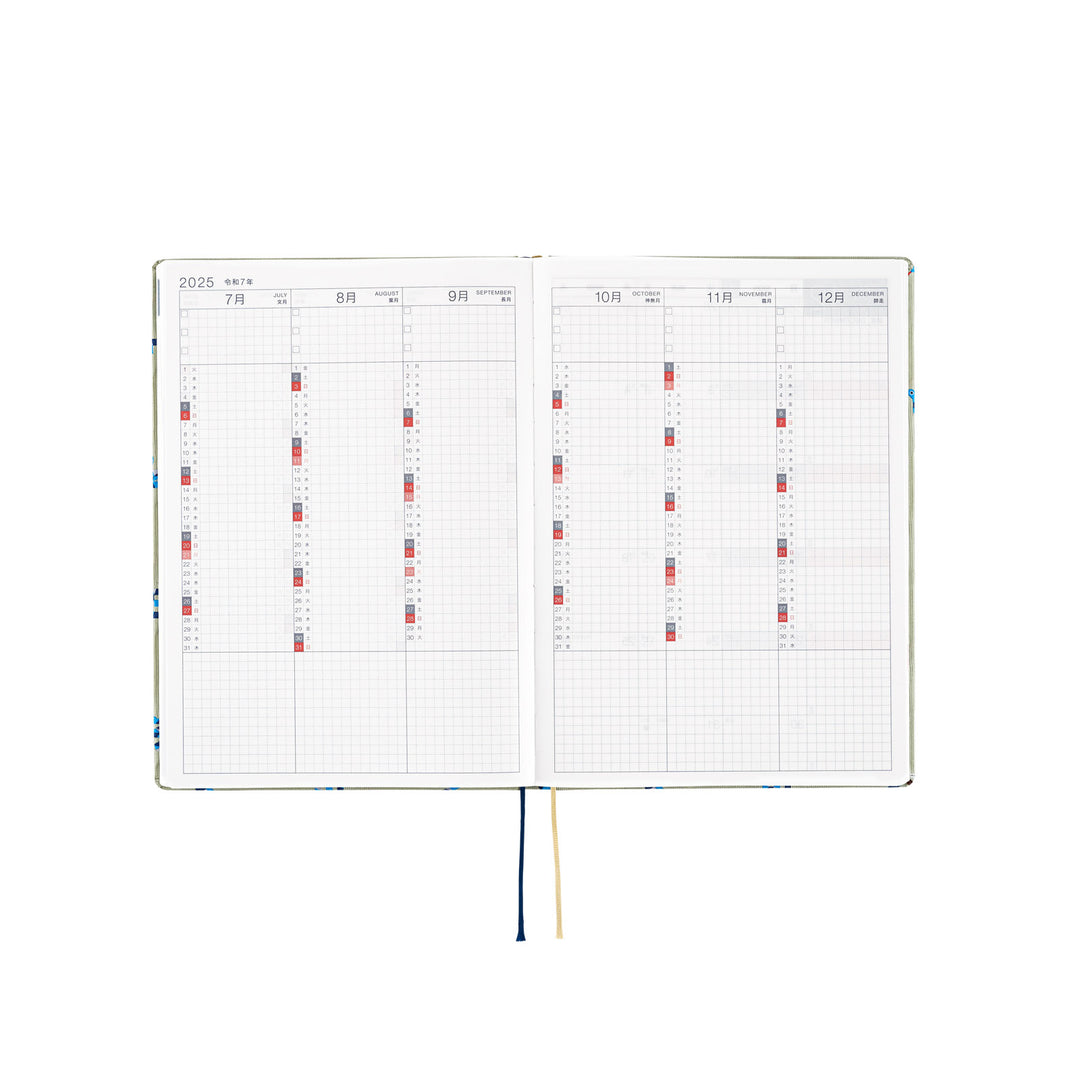 Hobonichi Techo 2025 -  Cousin (A5) HON Planner Book - Bow & Tie: Snake Toy - English/January Start/Monday Start - Free shipping to US and Canada - Vancouver Buchan’s Kerrisdale Stationery Store