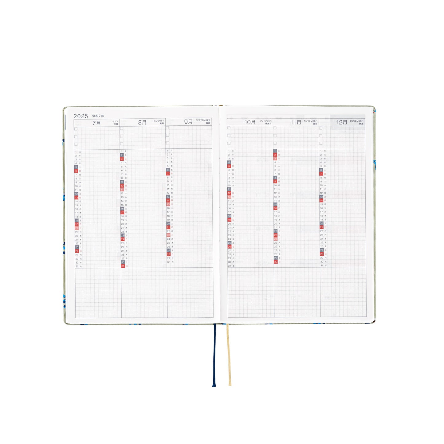 Hobonichi Techo 2025 -  Cousin (A5) HON Planner Book - Bow & Tie: Snake Toy - English/January Start/Monday Start - Free shipping to US and Canada - Vancouver Buchan’s Kerrisdale Stationery Store