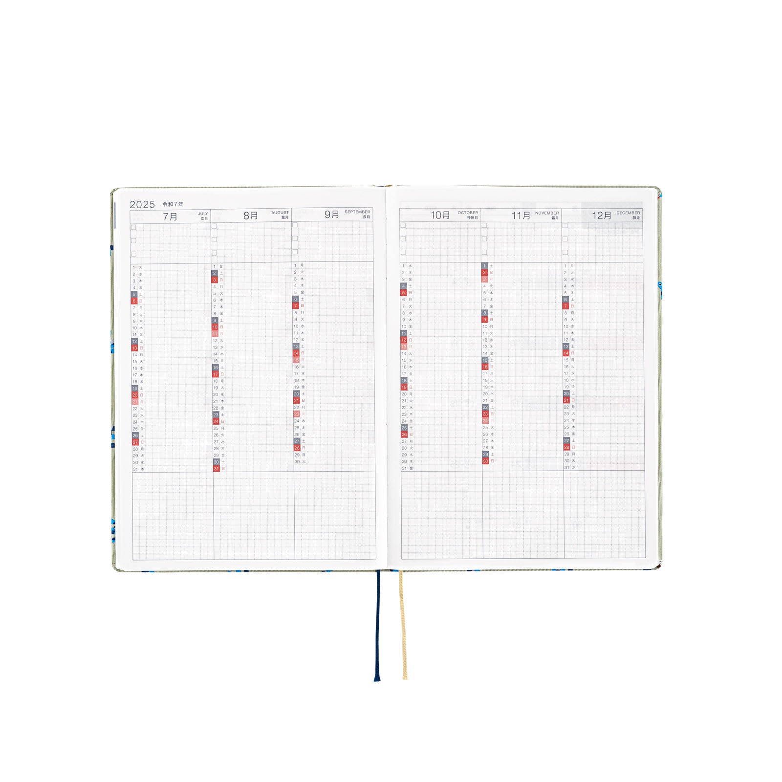 Hobonichi Techo 2025 -  Cousin (A5) HON Planner Book - Bow & Tie: Snake Toy - English/January Start/Monday Start - Free shipping to US and Canada - Vancouver Buchan’s Kerrisdale Stationery Store