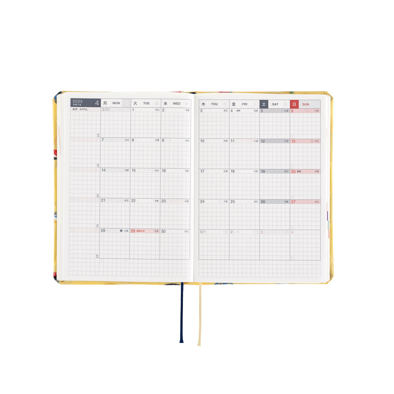 Hobonichi Techo 2025 -  Original (A6) HON Planner Book - Bow & Tie: Sushi - English/January Start/Monday Start - Free shipping to US and Canada - Vancouver Buchan’s Kerrisdale Stationery Store