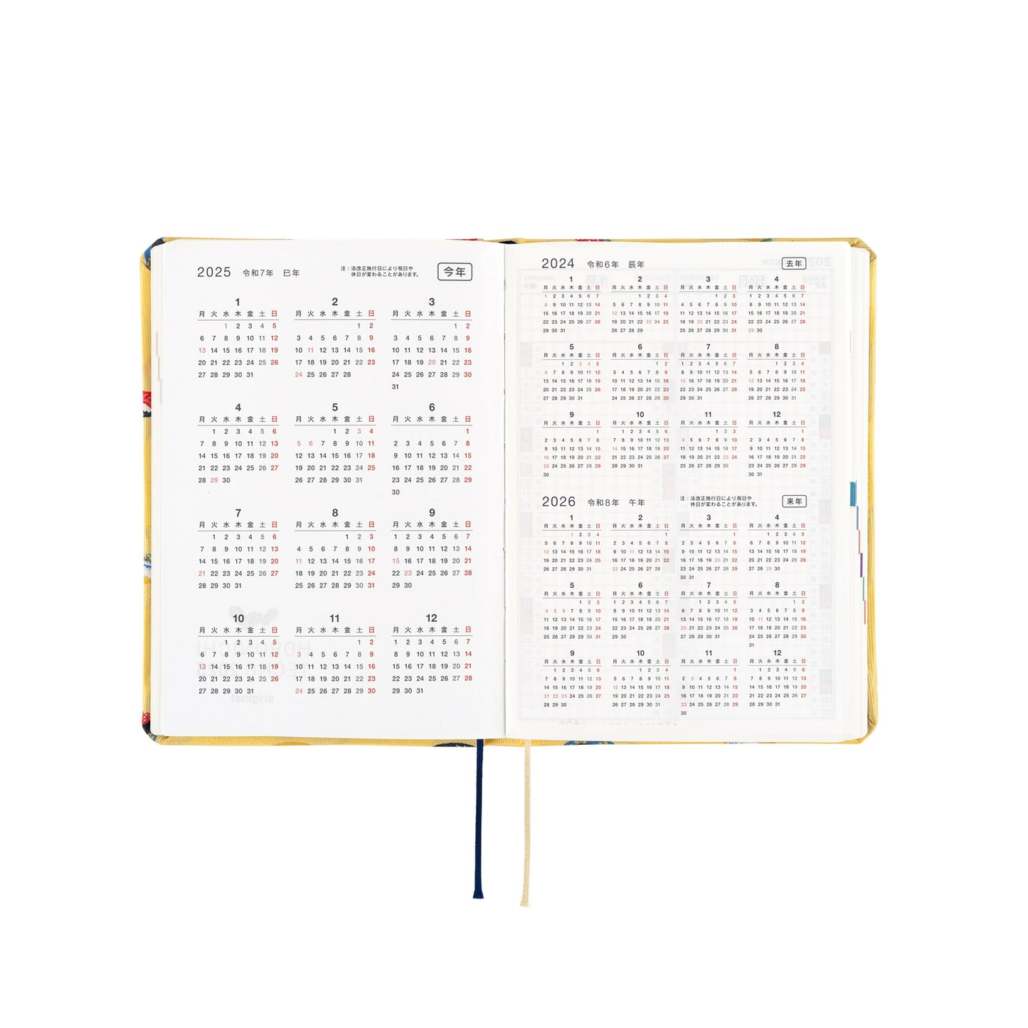 Hobonichi Techo 2025 -  Original (A6) HON Planner Book - Bow & Tie: Sushi - English/January Start/Monday Start - Free shipping to US and Canada - Vancouver Buchan’s Kerrisdale Stationery Store