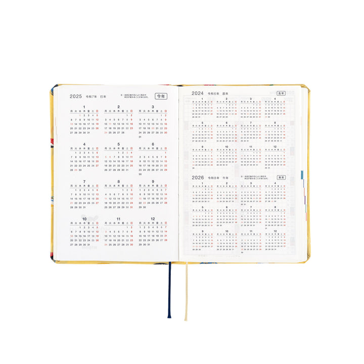 Hobonichi Techo 2025 -  Original (A6) HON Planner Book - Bow & Tie: Sushi - English/January Start/Monday Start - Free shipping to US and Canada - Vancouver Buchan’s Kerrisdale Stationery Store