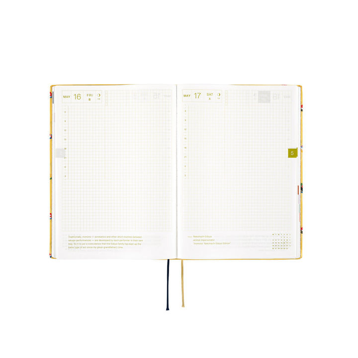 Hobonichi Techo 2025 -  Cousin (A5) HON Planner Book - Bow & Tie: Sushi - English/January Start/Monday Start - Free shipping to US and Canada - Vancouver Buchan’s Kerrisdale Stationery Store