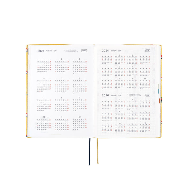 Hobonichi Techo 2025 -  Cousin (A5) HON Planner Book - Bow & Tie: Sushi - English/January Start/Monday Start - Free shipping to US and Canada - Vancouver Buchan’s Kerrisdale Stationery Store