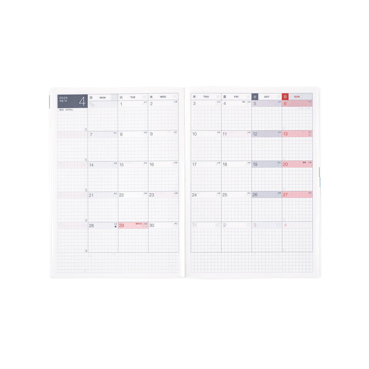 Hobonichi Techo 2025 -  Cousin (A5) HON Planner Book - Paper Series: Black Gingham - English/January Start/Monday Start - Free shipping to US and Canada - Vancouver Buchan’s Kerrisdale Stationery Store