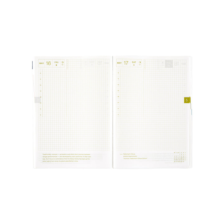 Hobonichi Techo 2025 -  Cousin (A5) HON Planner Book - Paper Series: Black Gingham - English/January Start/Monday Start - Free shipping to US and Canada - Vancouver Buchan’s Kerrisdale Stationery Store