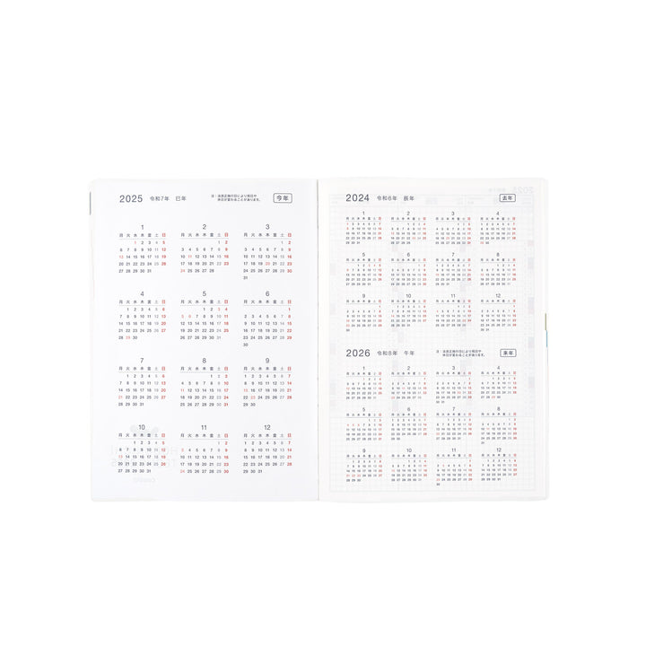 Hobonichi Techo 2025 -  Cousin (A5) HON Planner Book - Paper Series: Black Gingham - English/January Start/Monday Start - Free shipping to US and Canada - Vancouver Buchan’s Kerrisdale Stationery Store