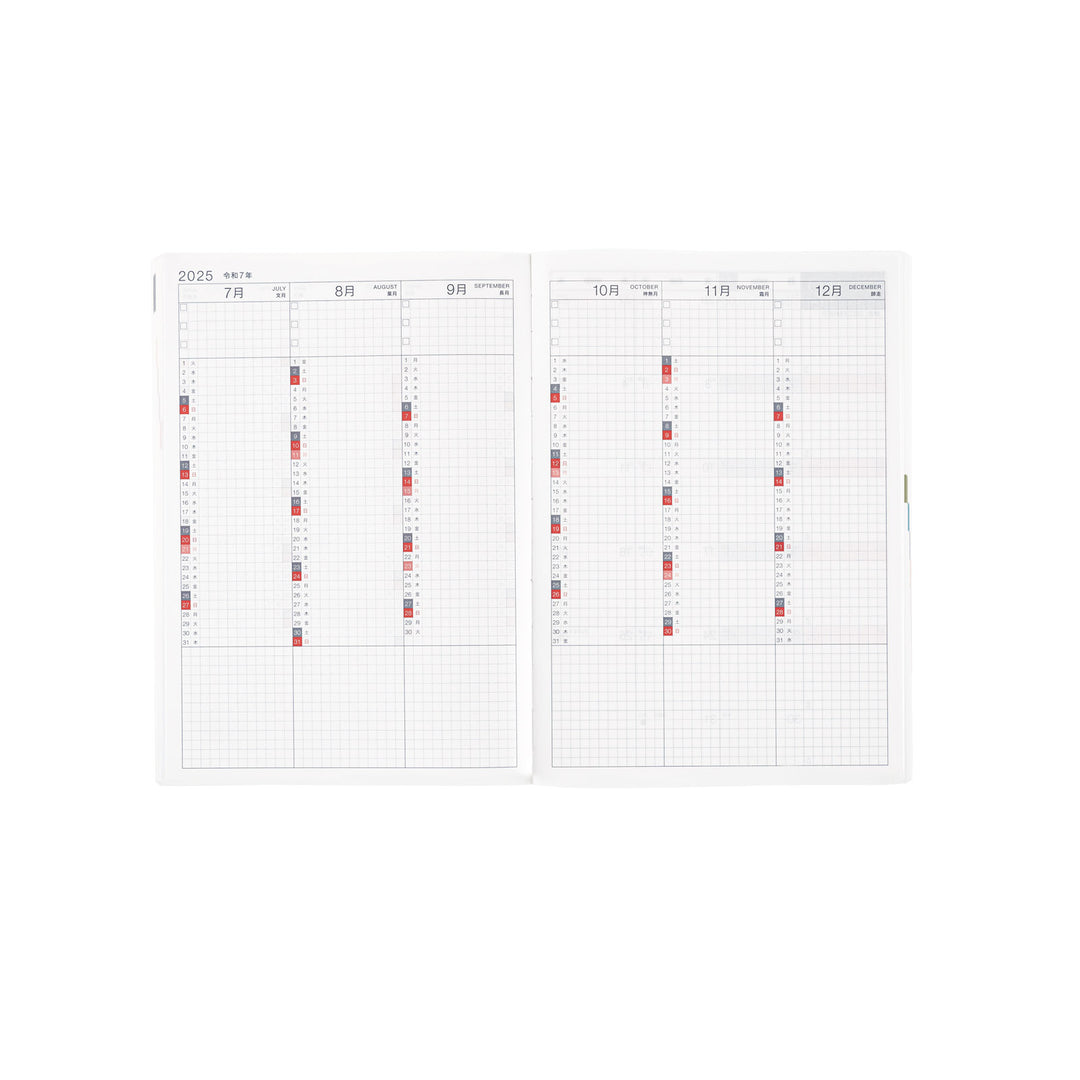 Hobonichi Techo 2025 -  Cousin (A5) HON Planner Book - Paper Series: Black Gingham - English/January Start/Monday Start - Free shipping to US and Canada - Vancouver Buchan’s Kerrisdale Stationery Store